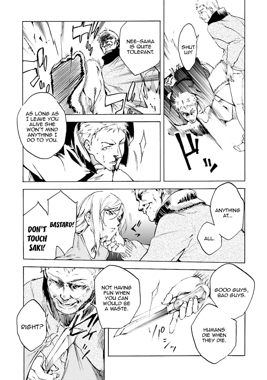 Read Kuhime chapter 3 image 6 on Lezhin