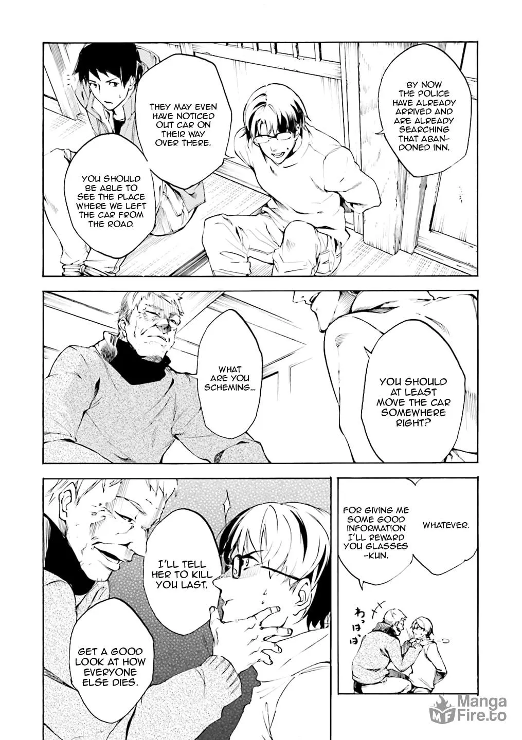 Read Kuhime chapter 3 image 9 on Lezhin