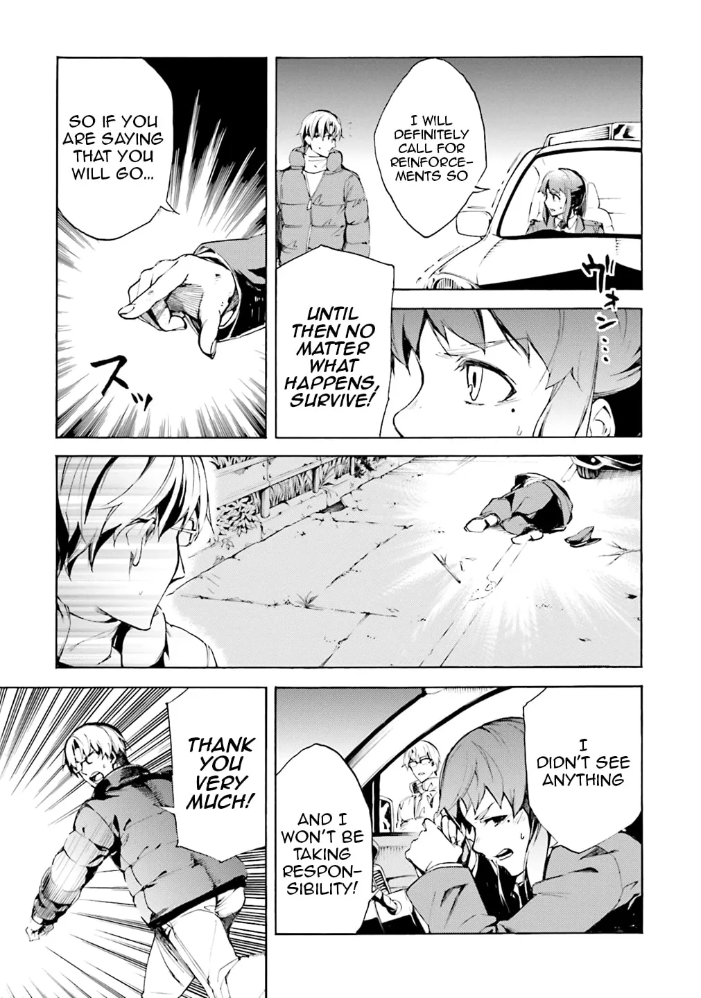 Read Kuhime chapter 4 image 15 on Lezhin
