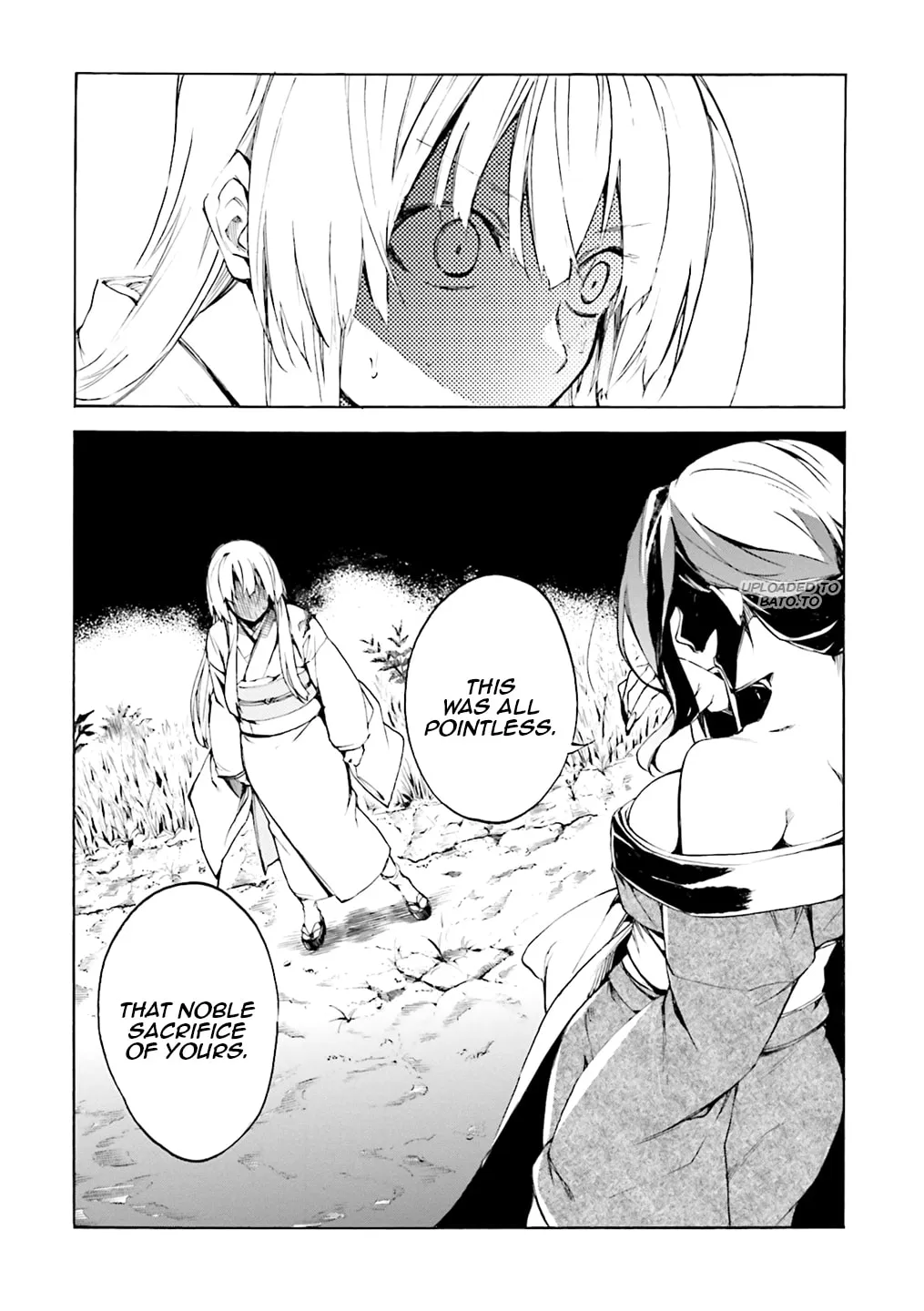 Read Kuhime chapter 4 image 18 on Lezhin