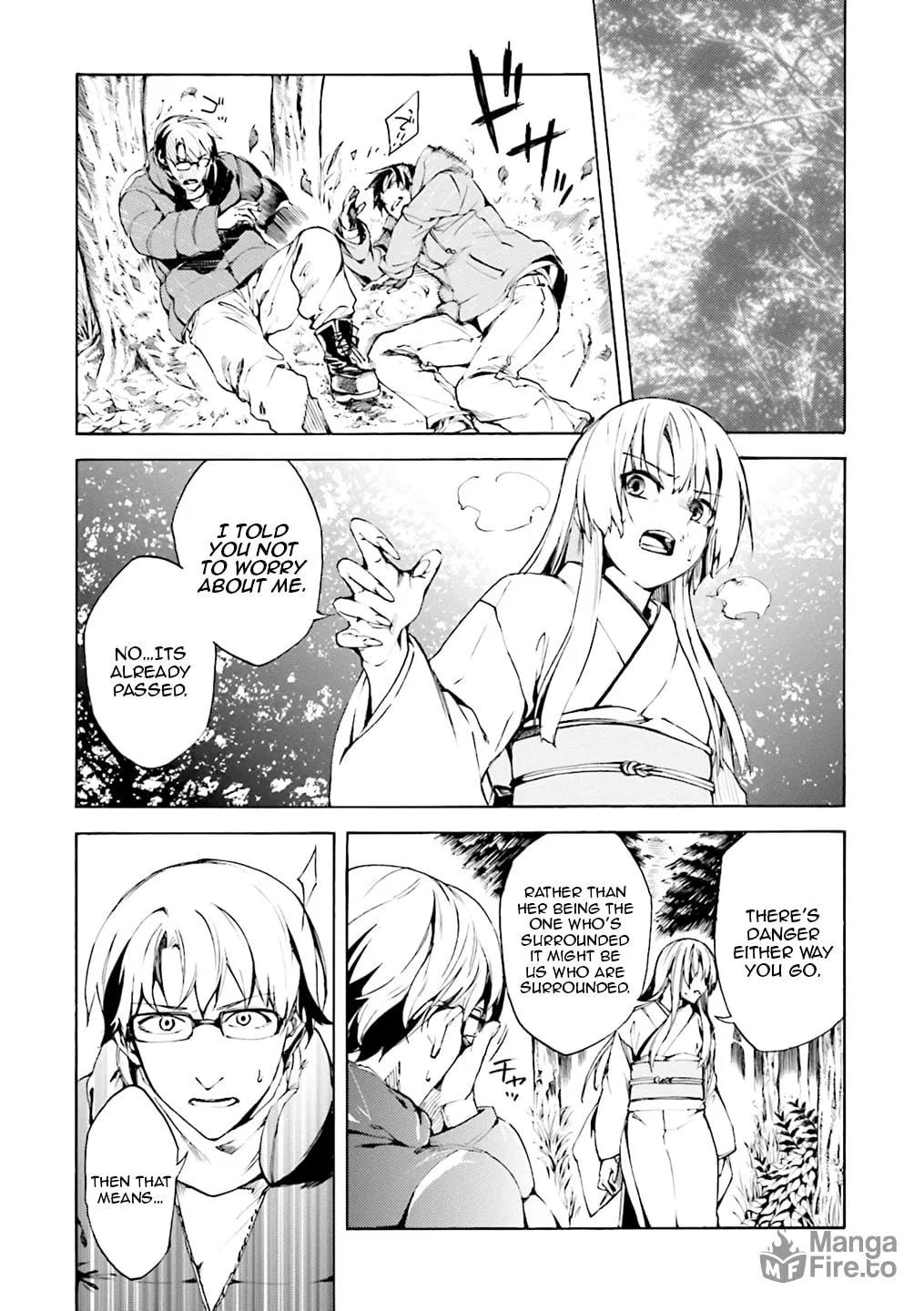 Read Kuhime chapter 4 image 23 on Lezhin