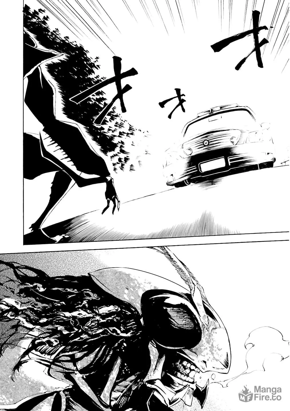 Read Kuhime chapter 4 image 26 on Lezhin
