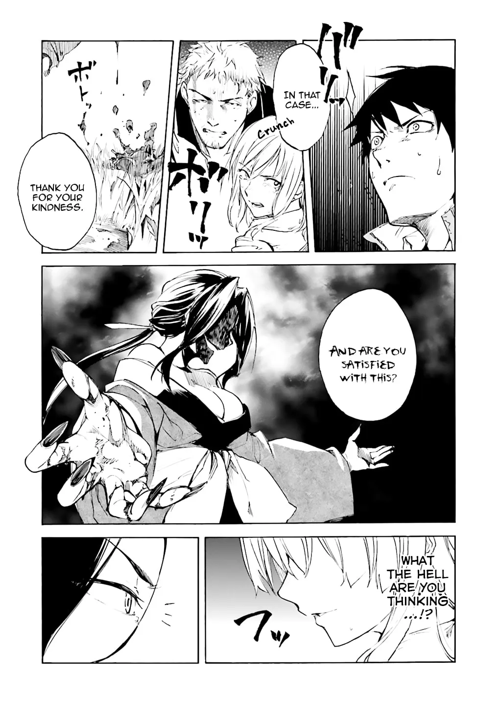 Read Kuhime chapter 4 image 3 on Lezhin