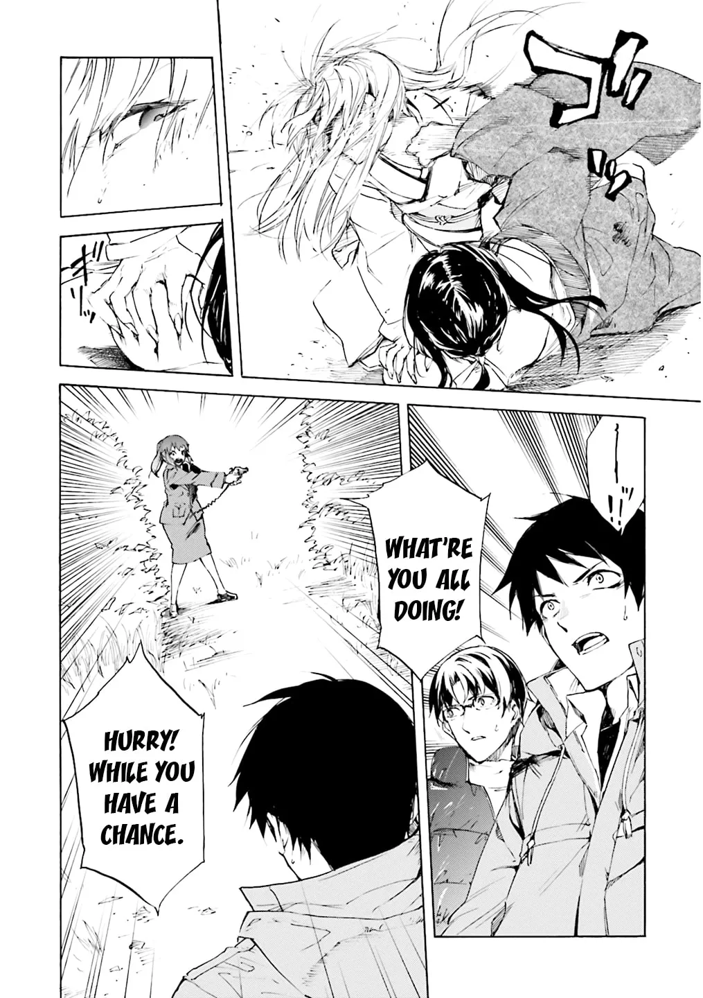 Read Kuhime chapter 4 image 6 on Lezhin