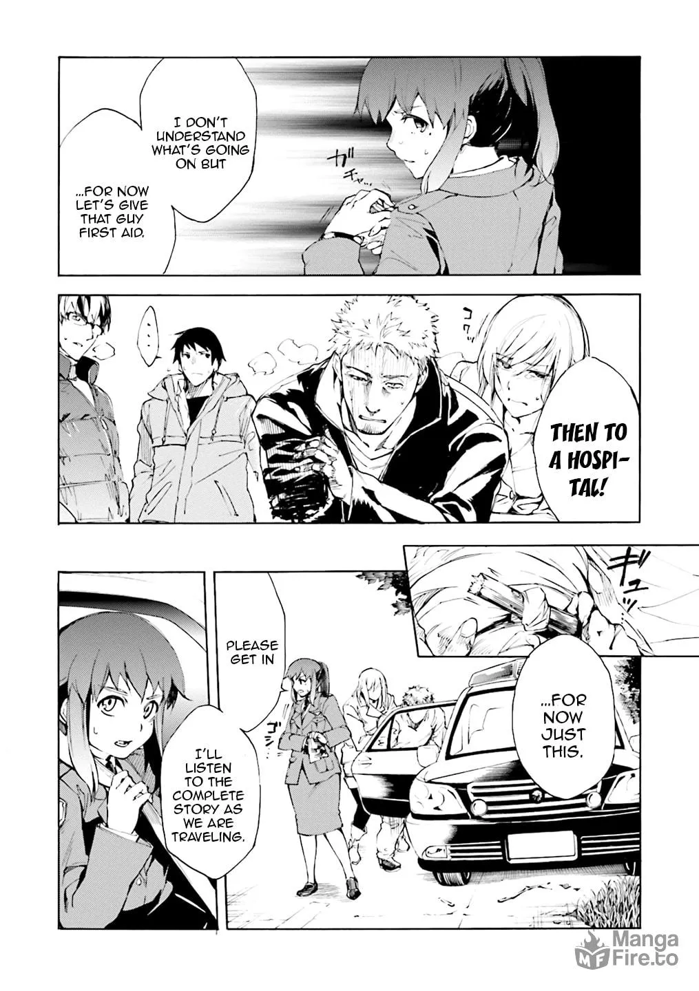 Read Kuhime chapter 4 image 9 on Lezhin