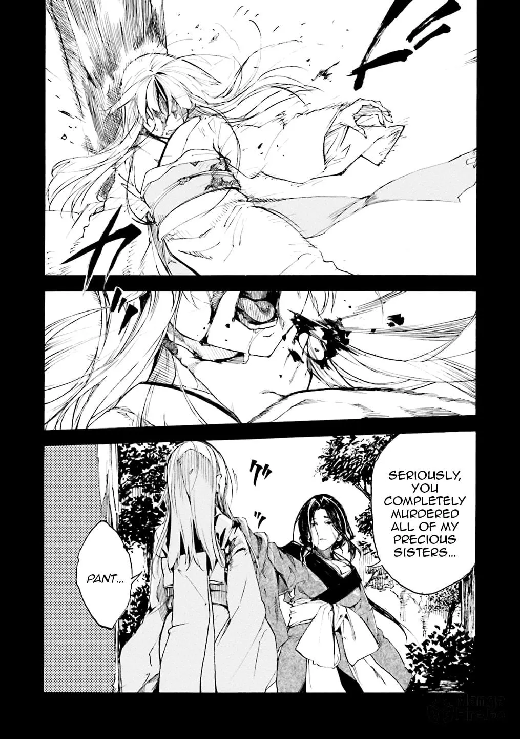 Read Kuhime chapter 5 image 14 on Lezhin