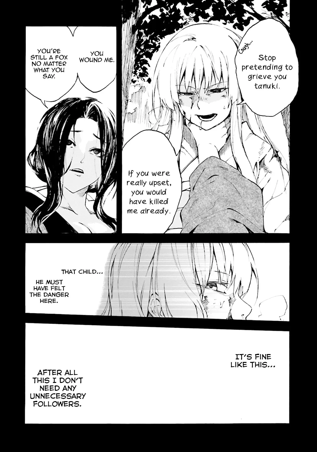 Read Kuhime chapter 5 image 15 on Lezhin