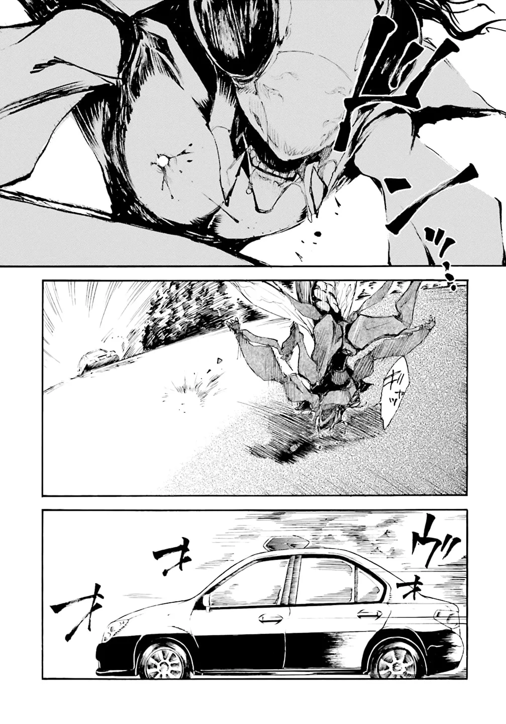 Read Kuhime chapter 5 image 22 on Lezhin