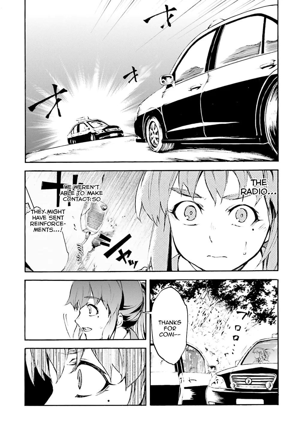 Read Kuhime chapter 5 image 25 on Lezhin