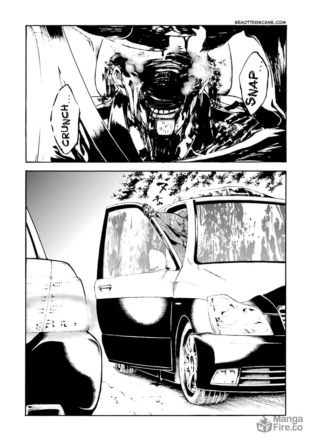 Read Kuhime chapter 5 image 26 on Lezhin