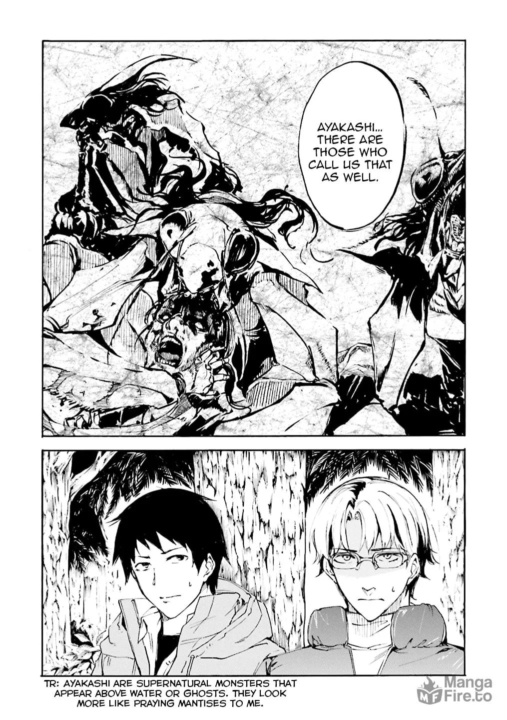Read Kuhime chapter 5 image 4 on Lezhin