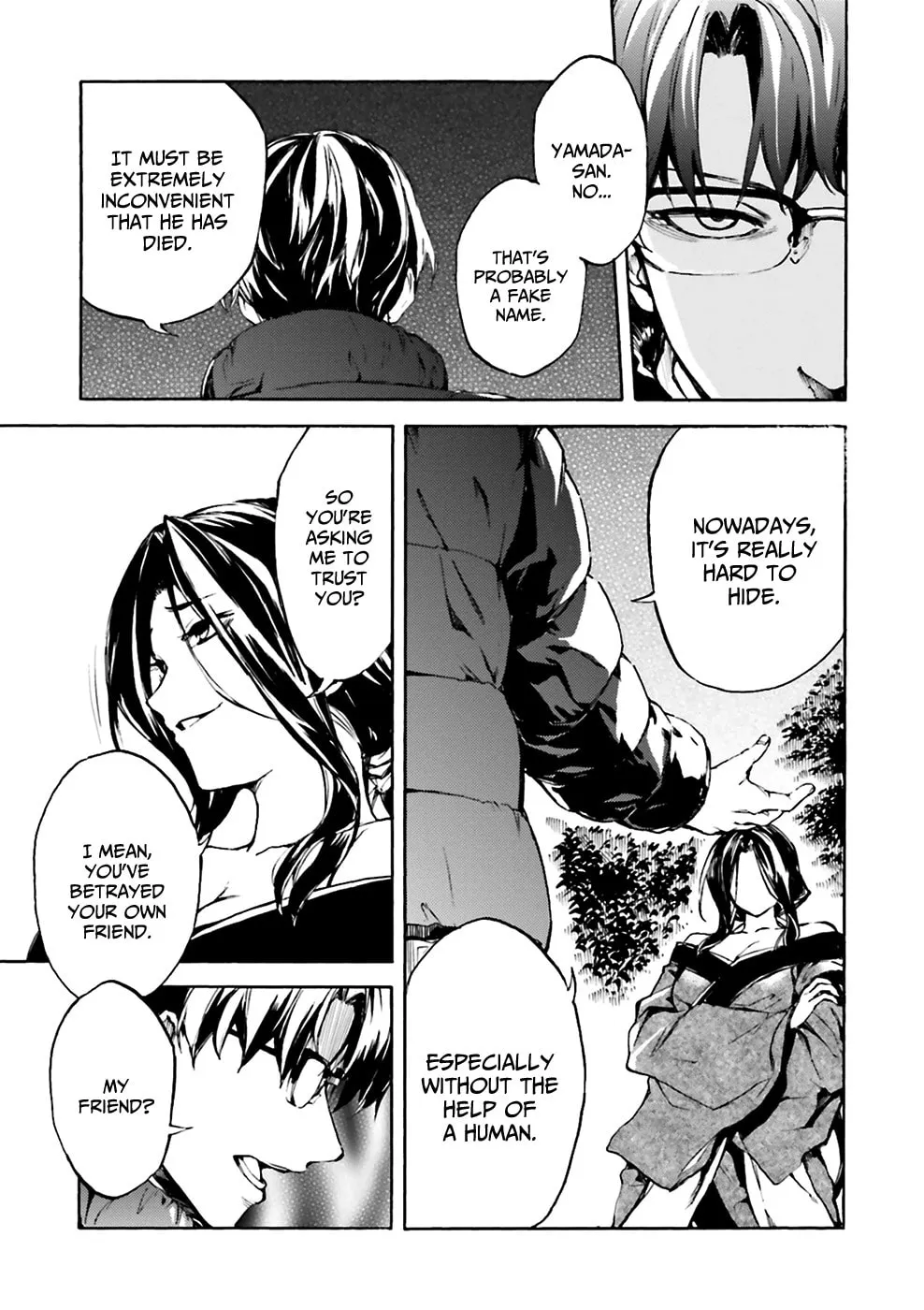Read Kuhime chapter 6 image 13 on Lezhin