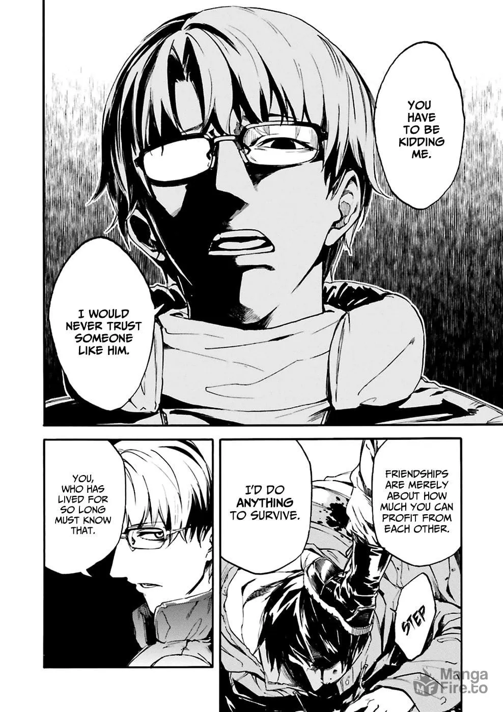 Read Kuhime chapter 6 image 14 on Lezhin