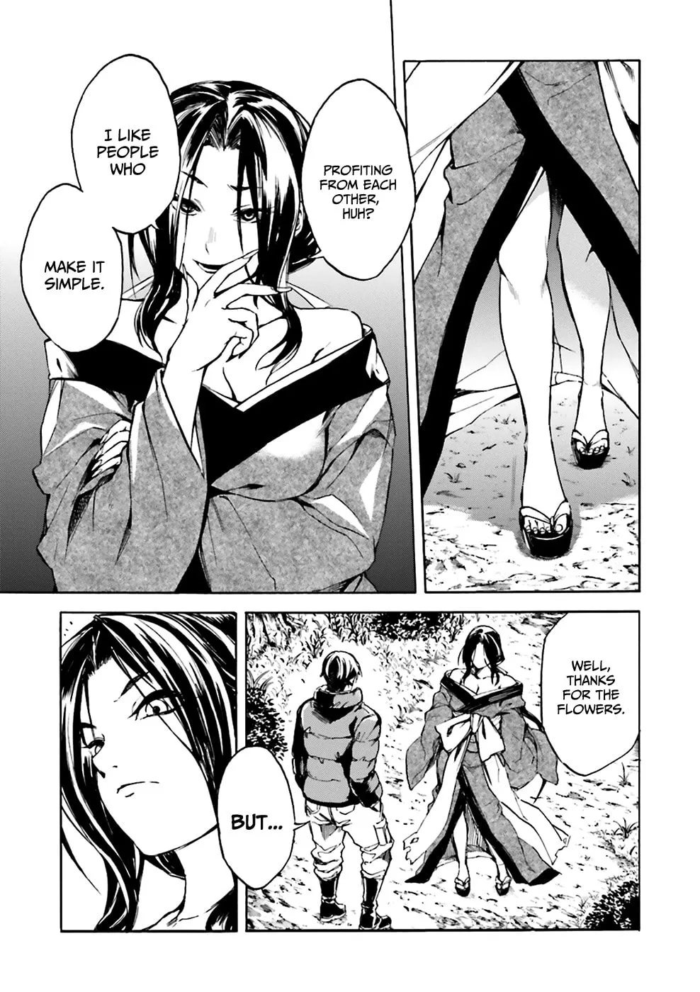 Read Kuhime chapter 6 image 15 on Lezhin