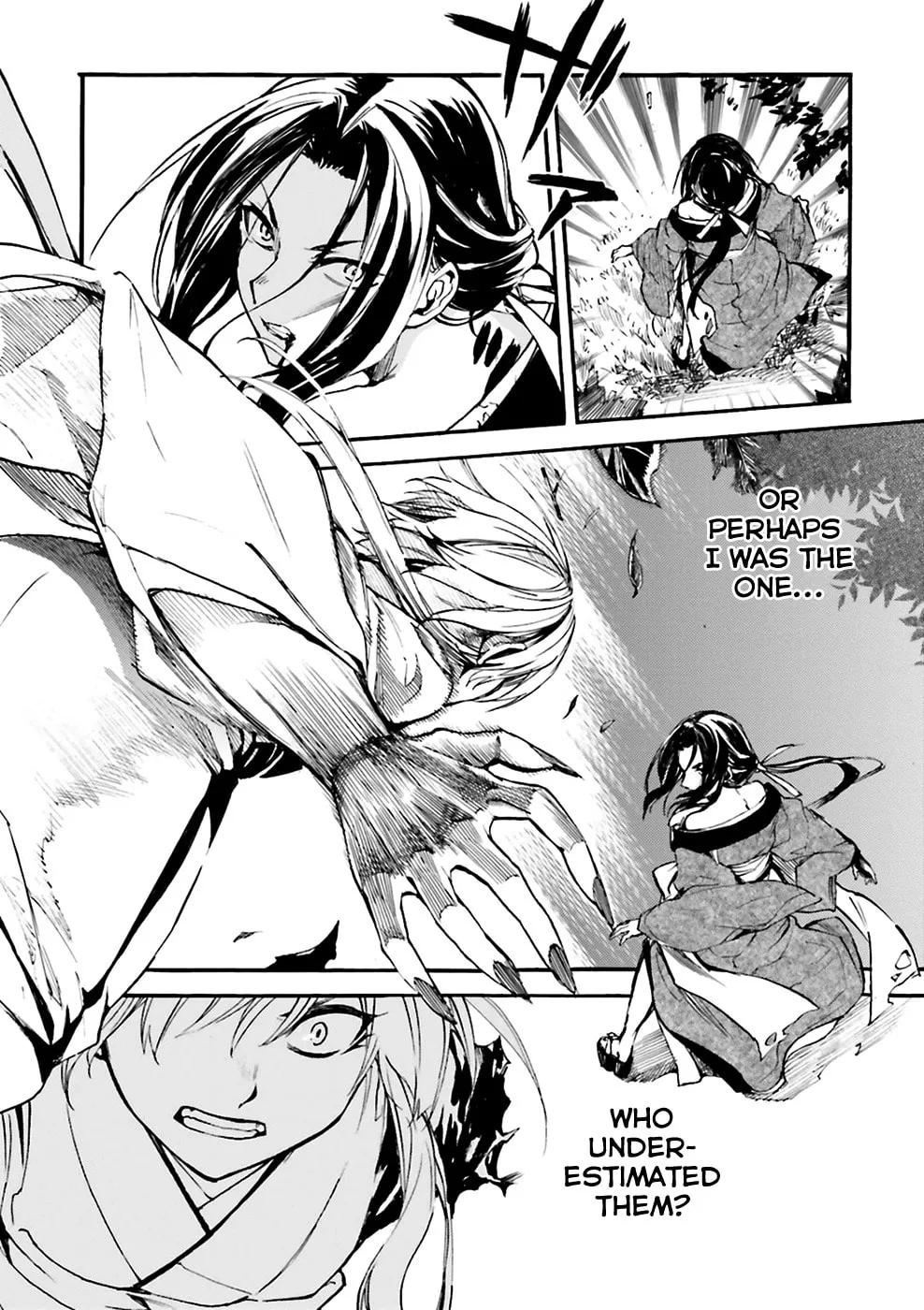 Read Kuhime chapter 6 image 22 on Lezhin