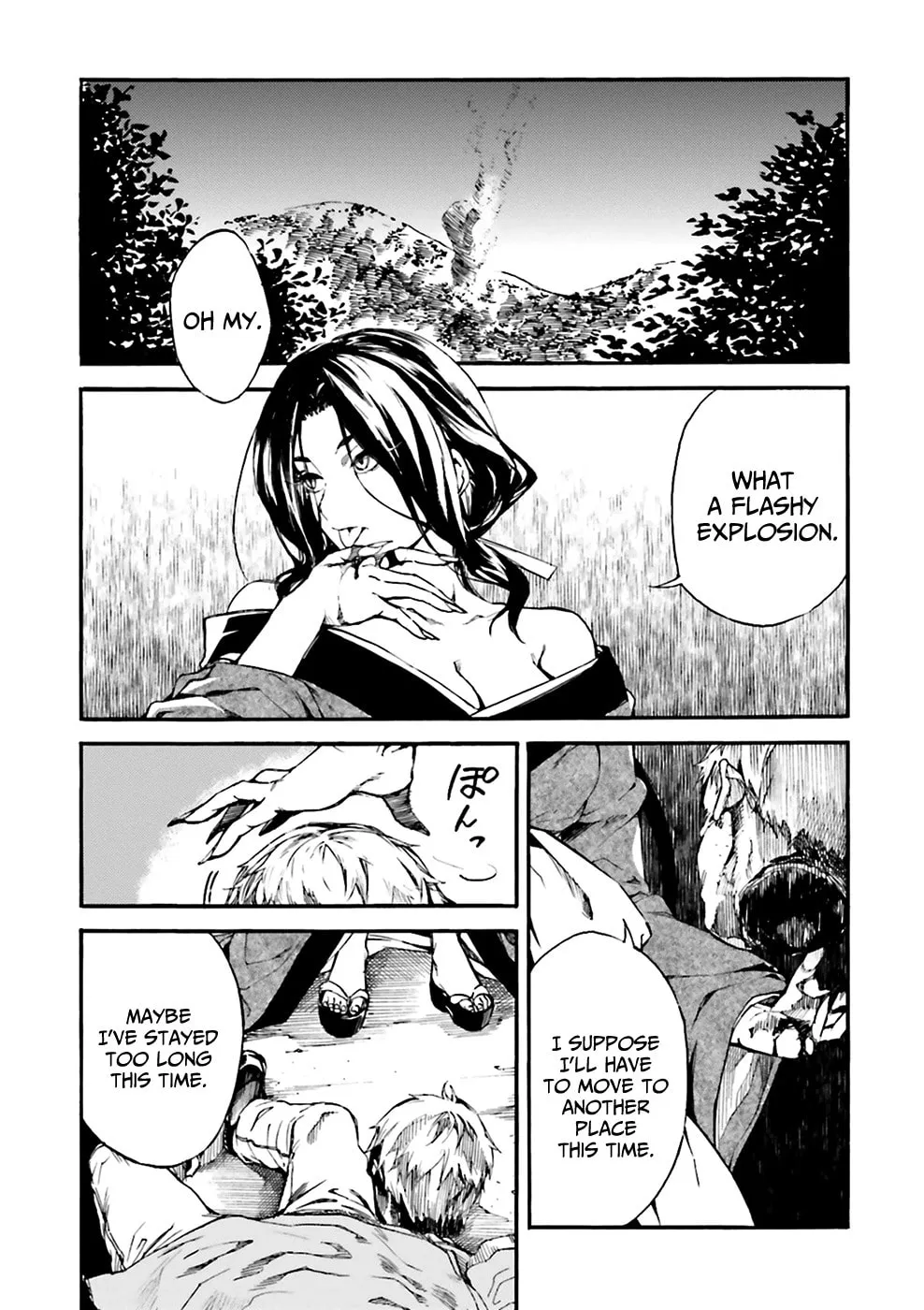 Read Kuhime chapter 6 image 6 on Lezhin