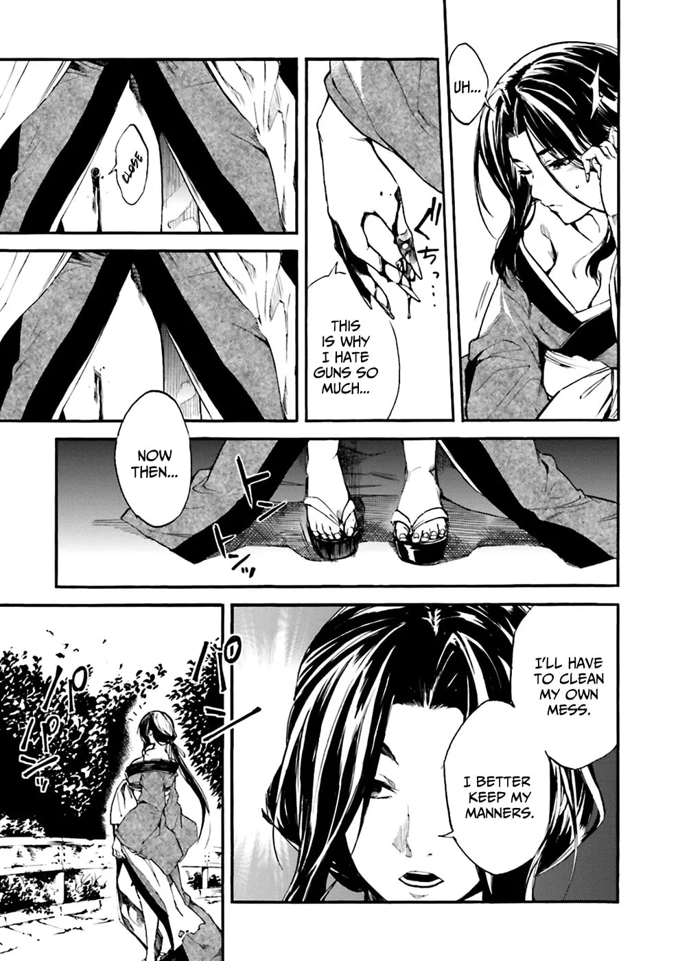 Read Kuhime chapter 6 image 7 on Lezhin