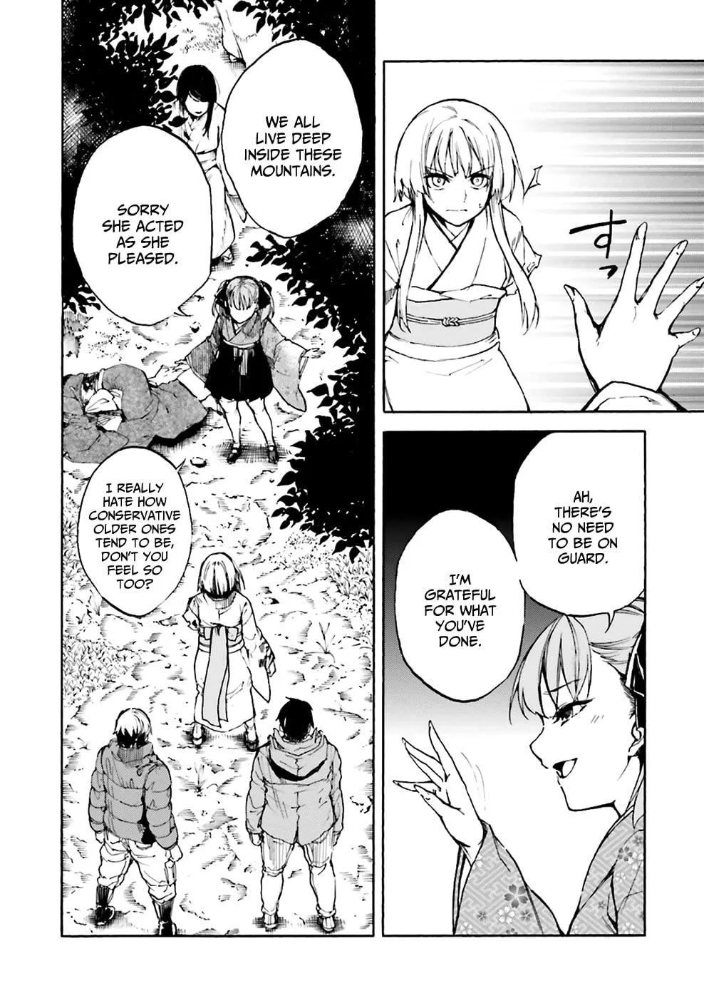 Read Kuhime chapter 7 image 10 on Lezhin