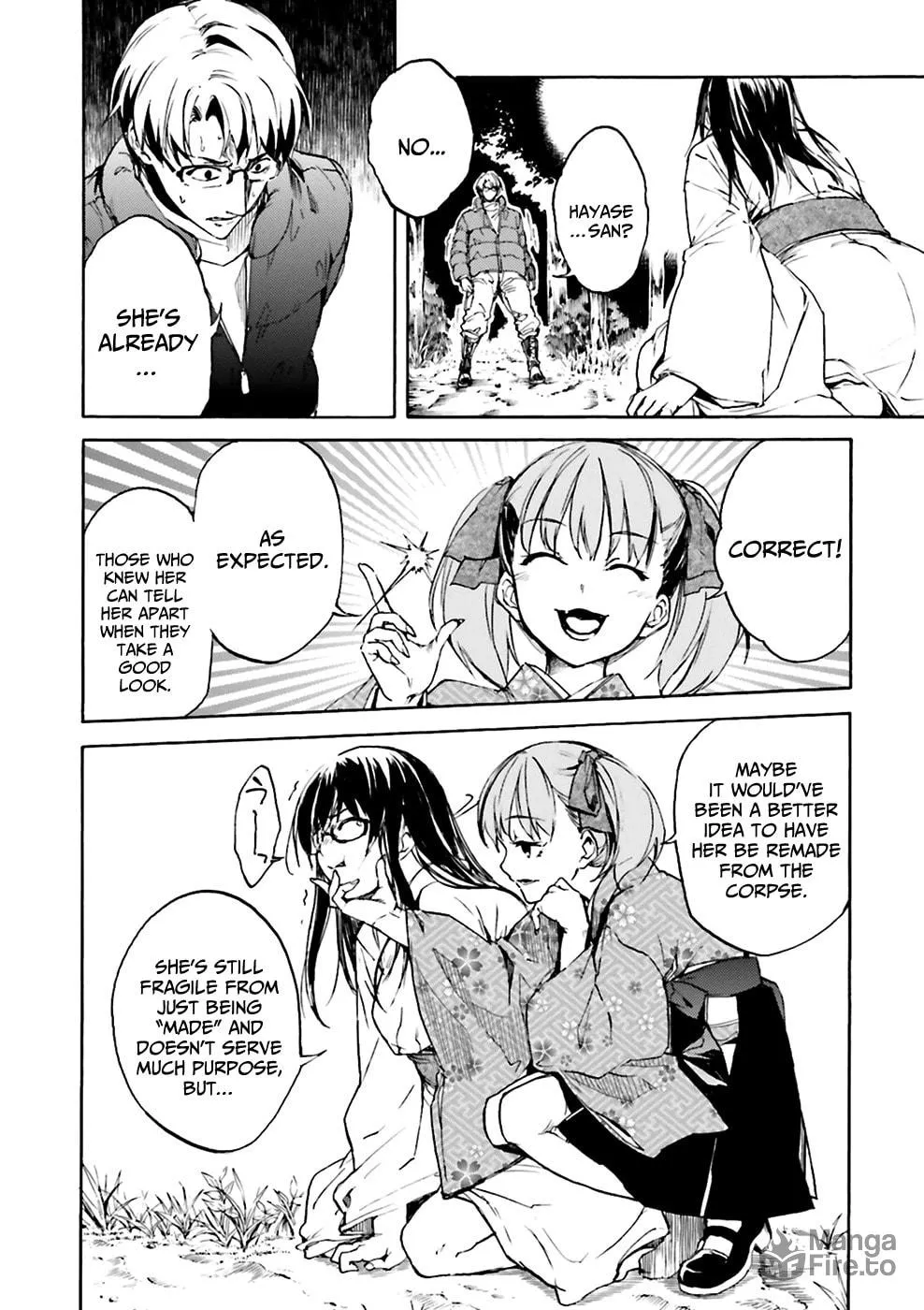 Read Kuhime chapter 7 image 14 on Lezhin