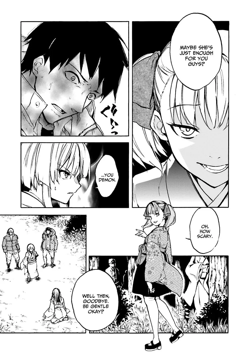 Read Kuhime chapter 7 image 15 on Lezhin