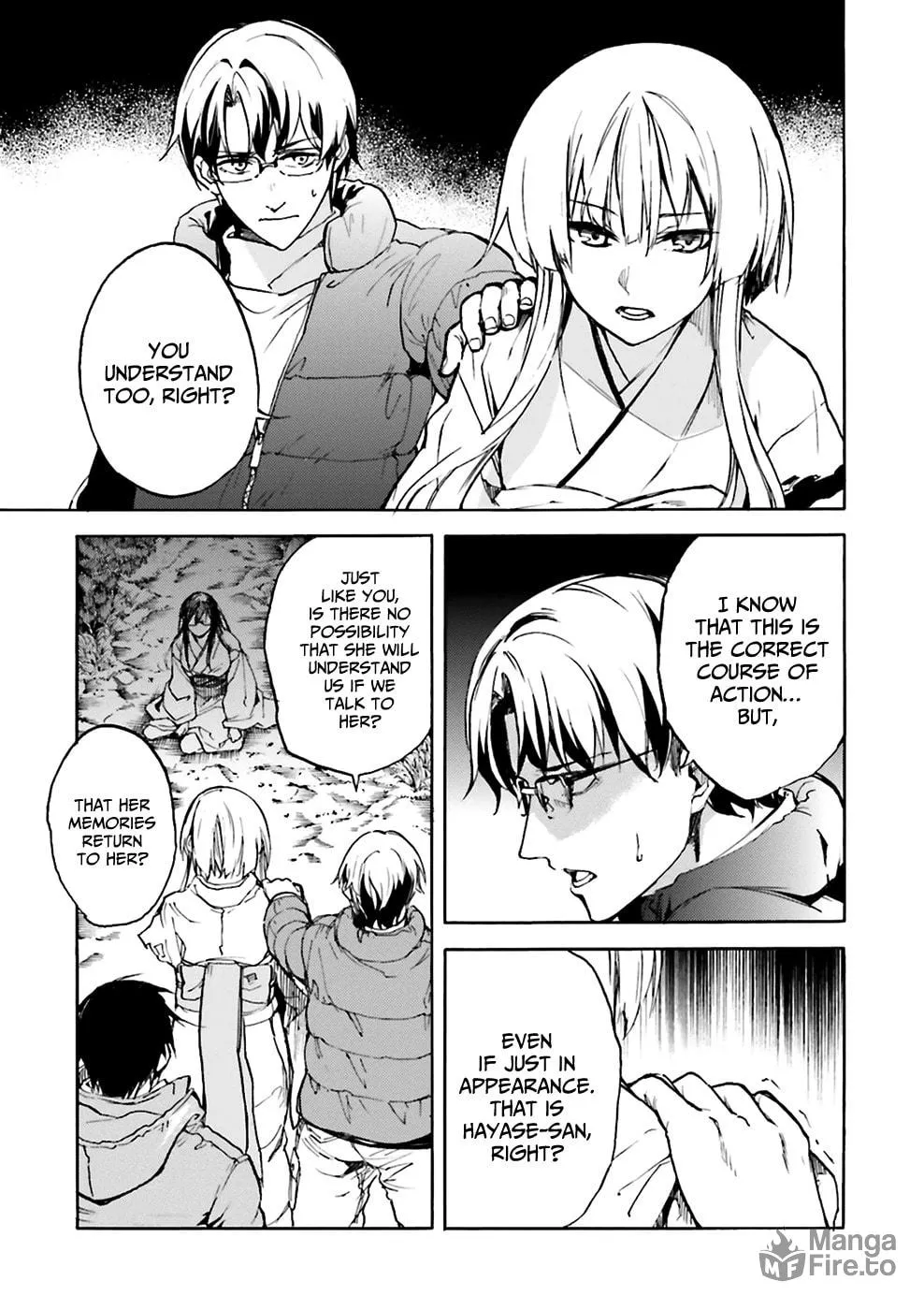 Read Kuhime chapter 7 image 17 on Lezhin