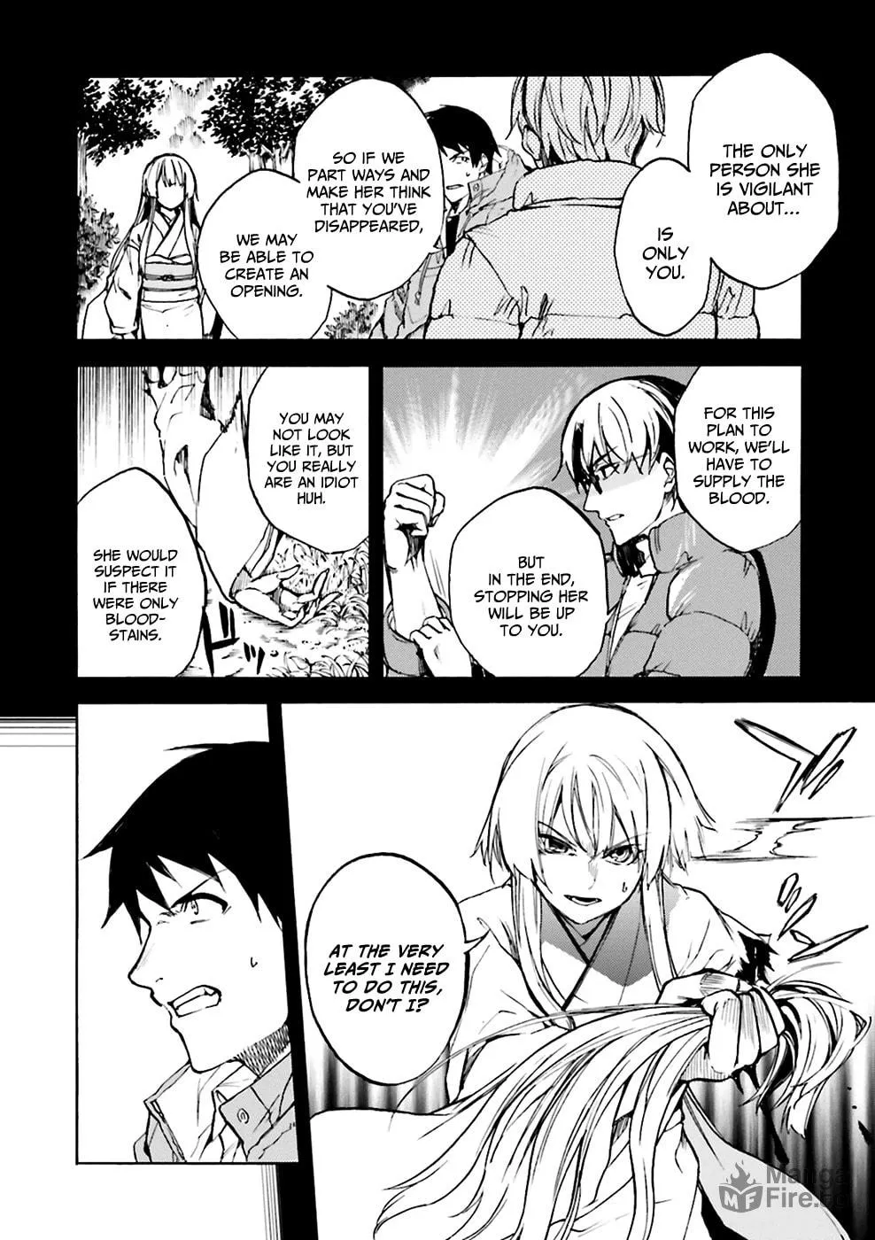 Read Kuhime chapter 7 image 2 on Lezhin