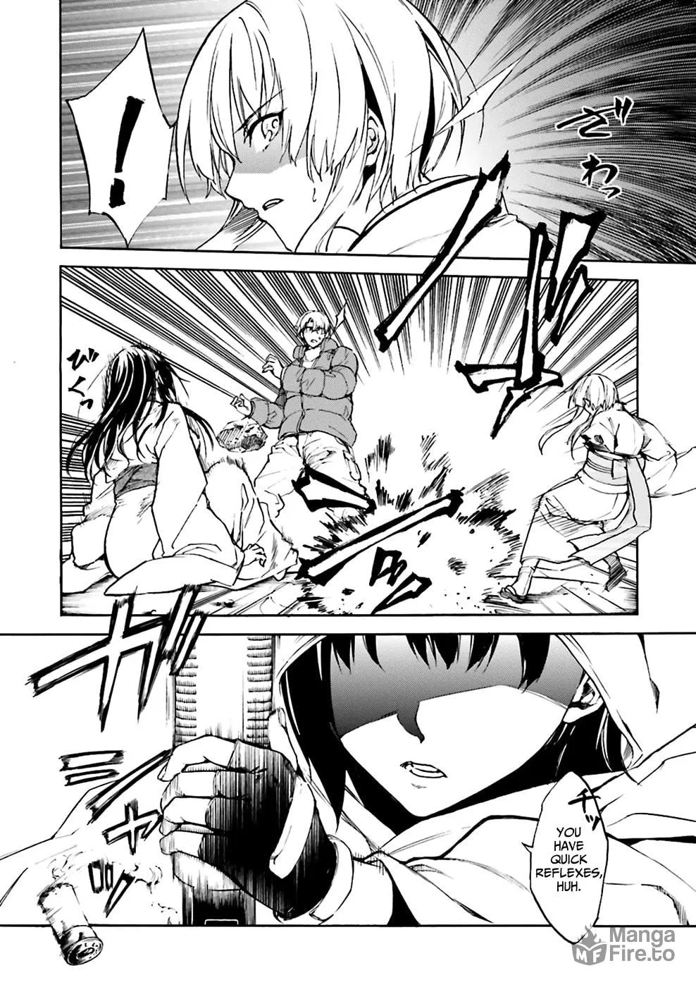 Read Kuhime chapter 7 image 20 on Lezhin