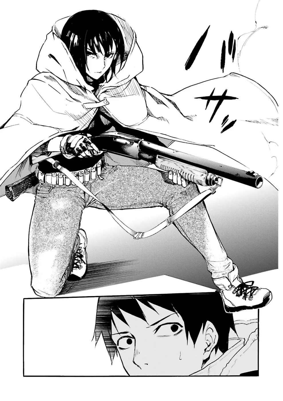 Read Kuhime chapter 7 image 21 on Lezhin