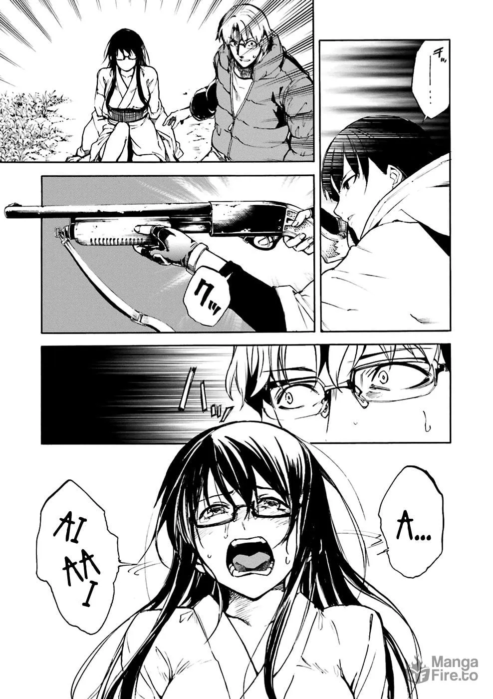 Read Kuhime chapter 7 image 23 on Lezhin