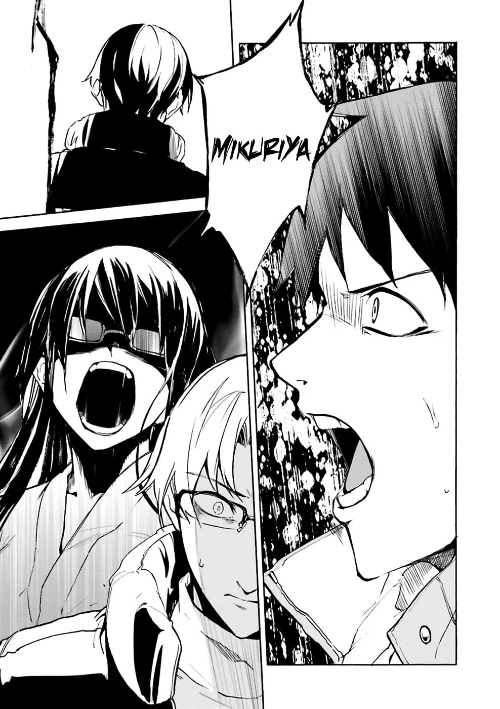 Read Kuhime chapter 7 image 25 on Lezhin
