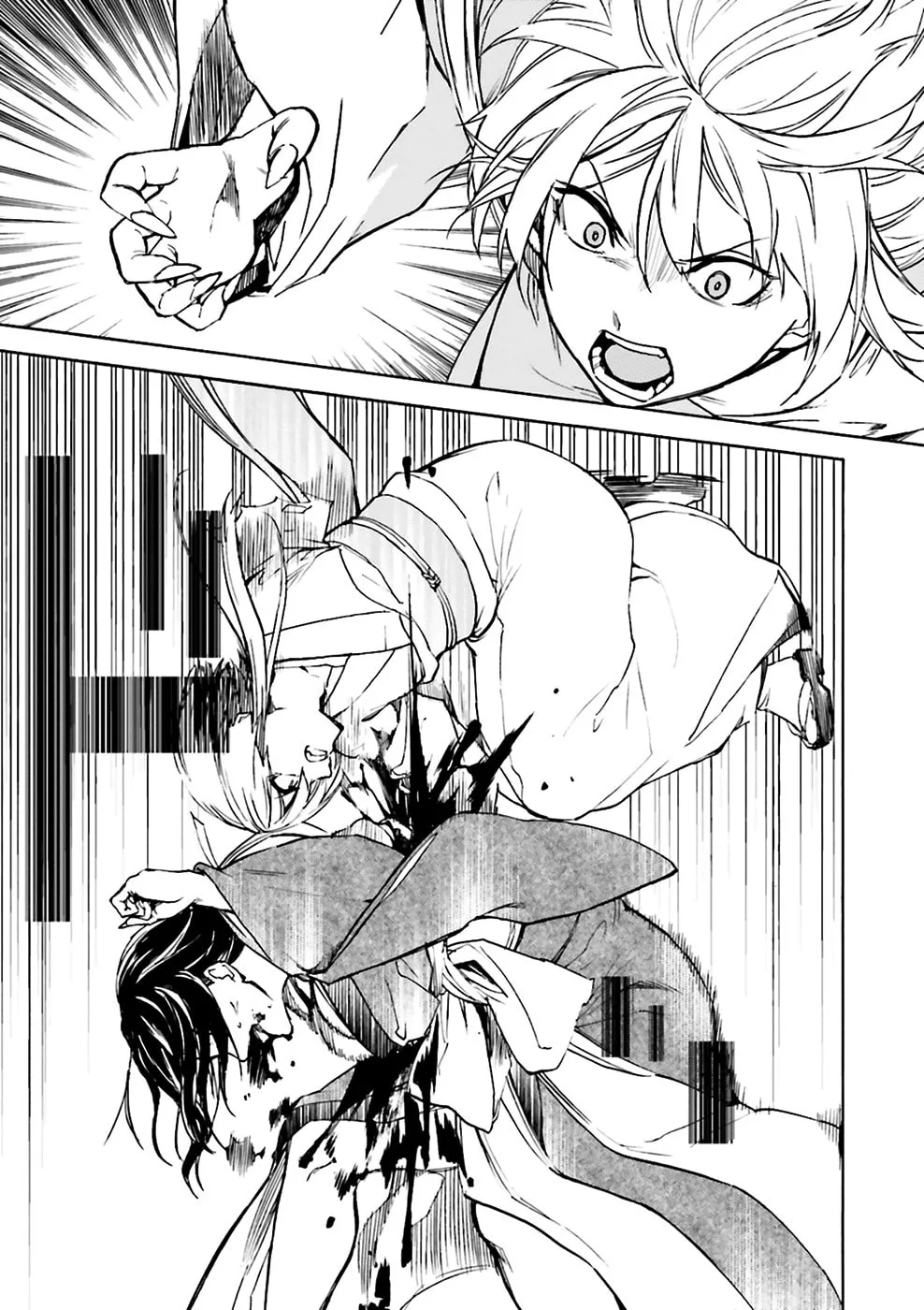Read Kuhime chapter 7 image 3 on Lezhin