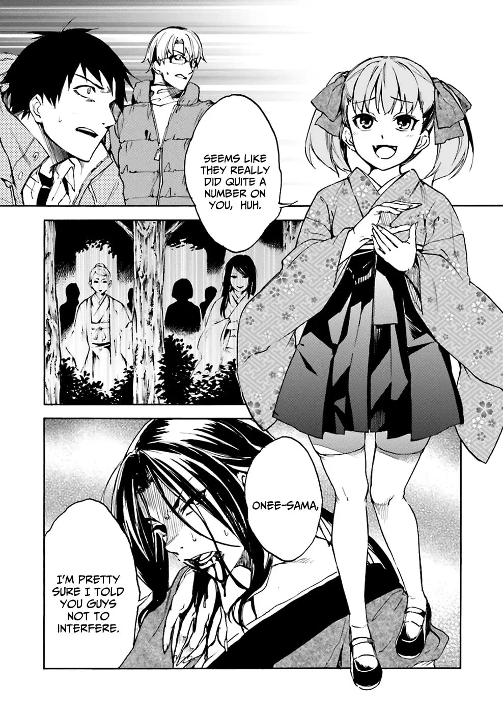 Read Kuhime chapter 7 image 6 on Lezhin