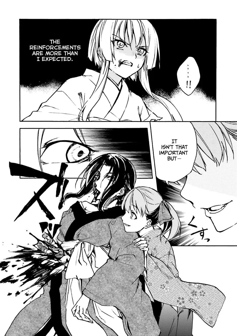 Read Kuhime chapter 7 image 7 on Lezhin