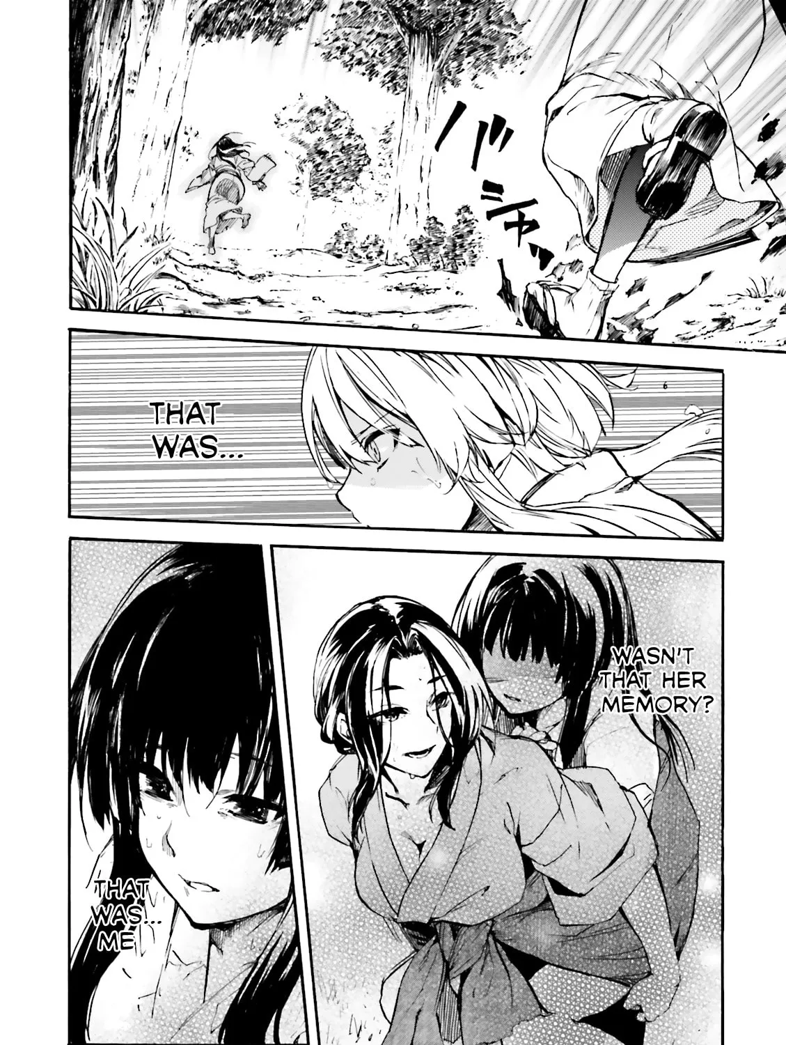 Read Kuhime chapter 8 image 10 on Lezhin