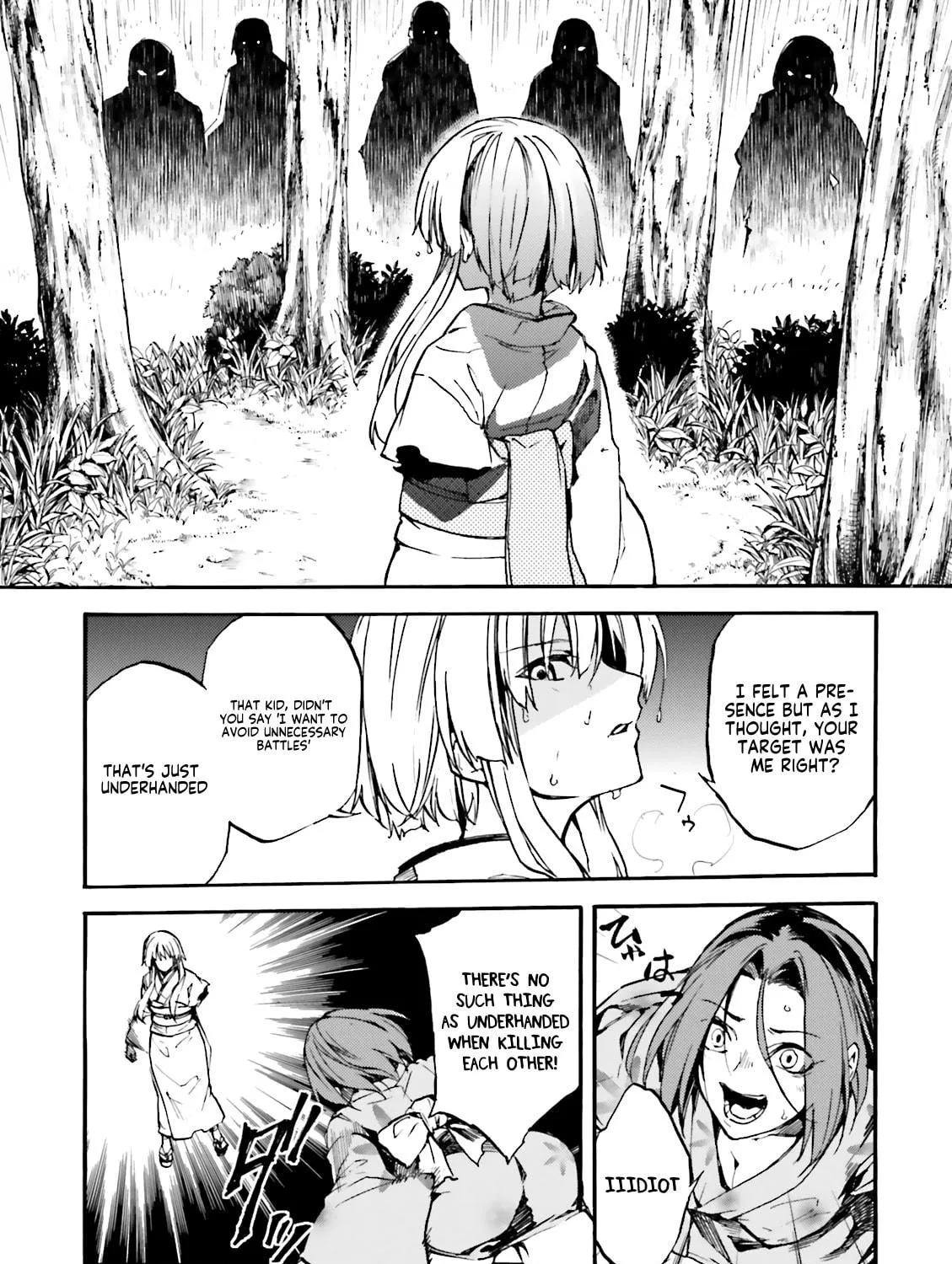 Read Kuhime chapter 8 image 14 on Lezhin