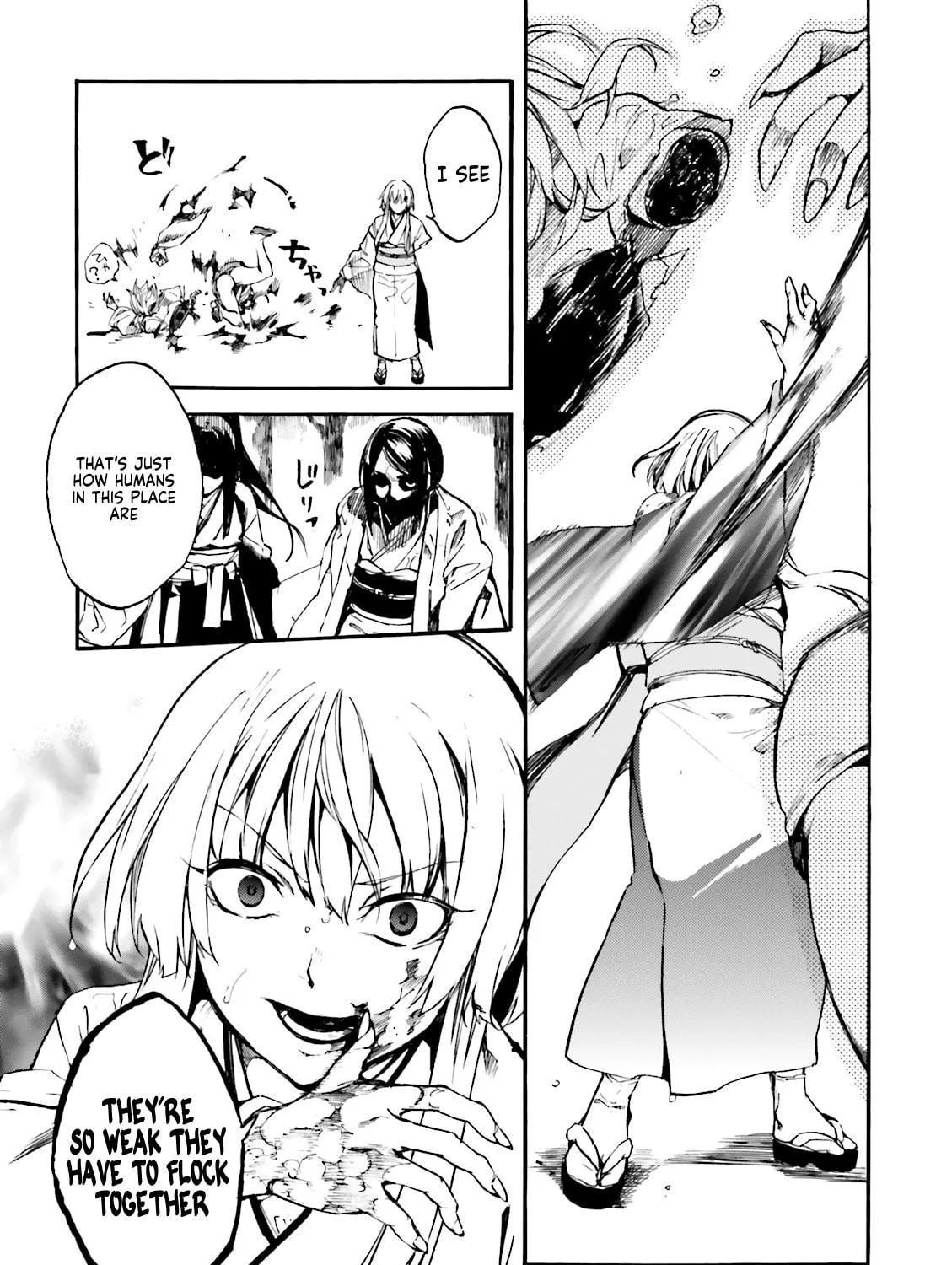 Read Kuhime chapter 8 image 16 on Lezhin