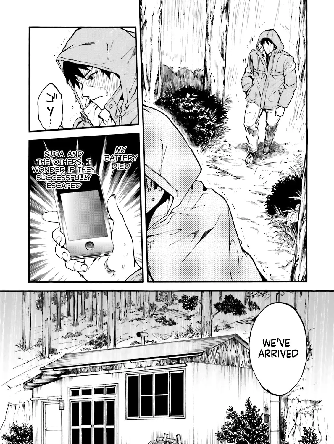 Read Kuhime chapter 8 image 18 on Lezhin