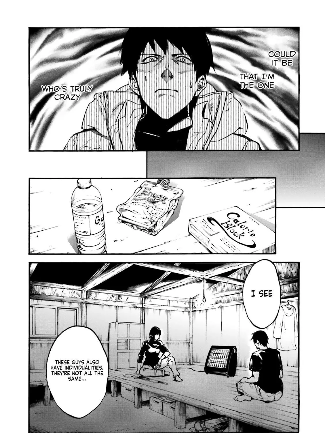 Read Kuhime chapter 8 image 26 on Lezhin