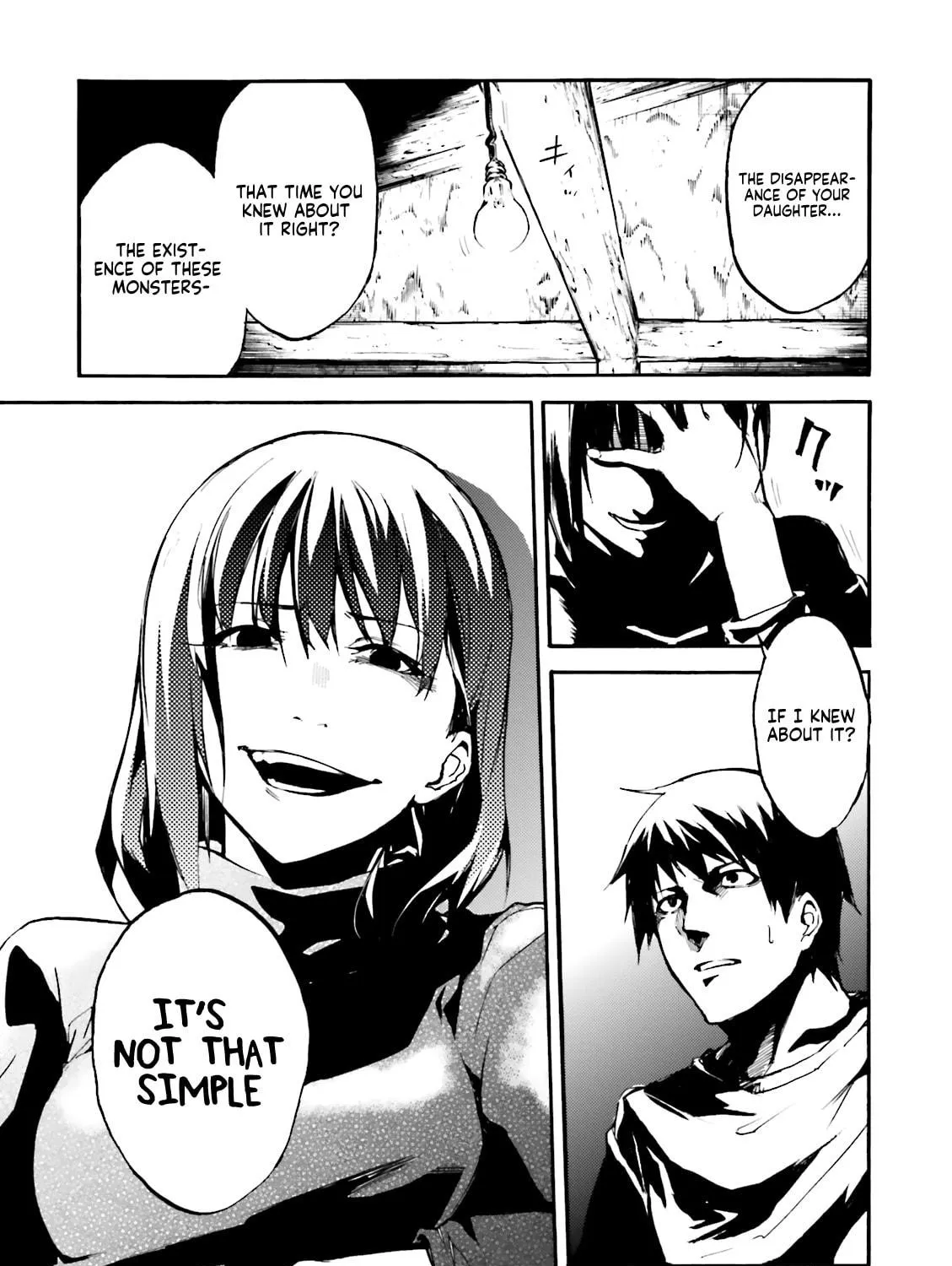 Read Kuhime chapter 8 image 32 on Lezhin
