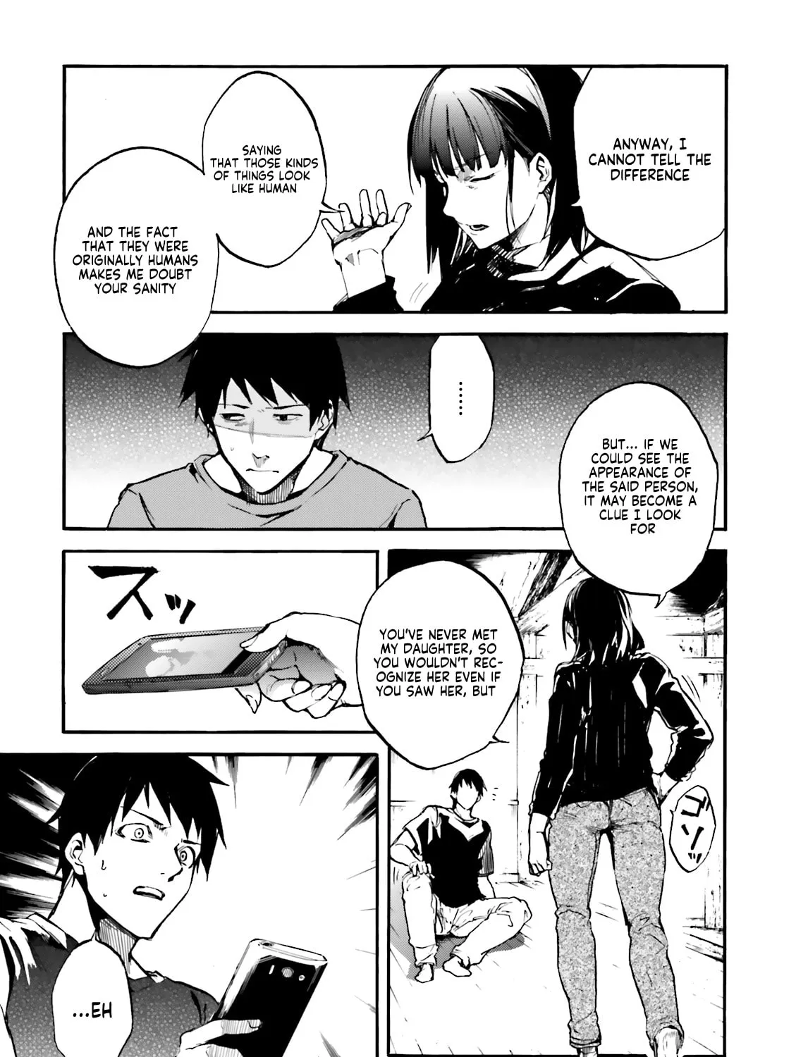 Read Kuhime chapter 8 image 48 on Lezhin