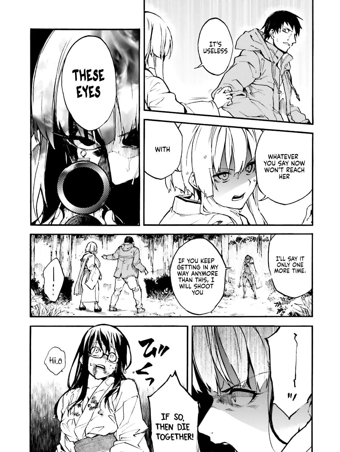 Read Kuhime chapter 8 image 6 on Lezhin