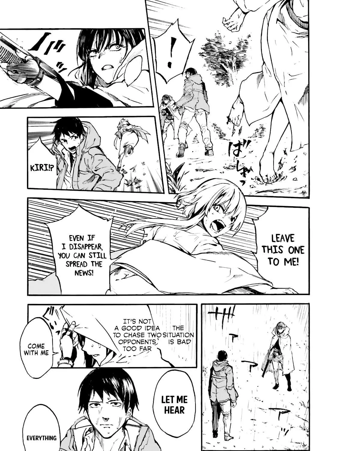Read Kuhime chapter 8 image 8 on Lezhin