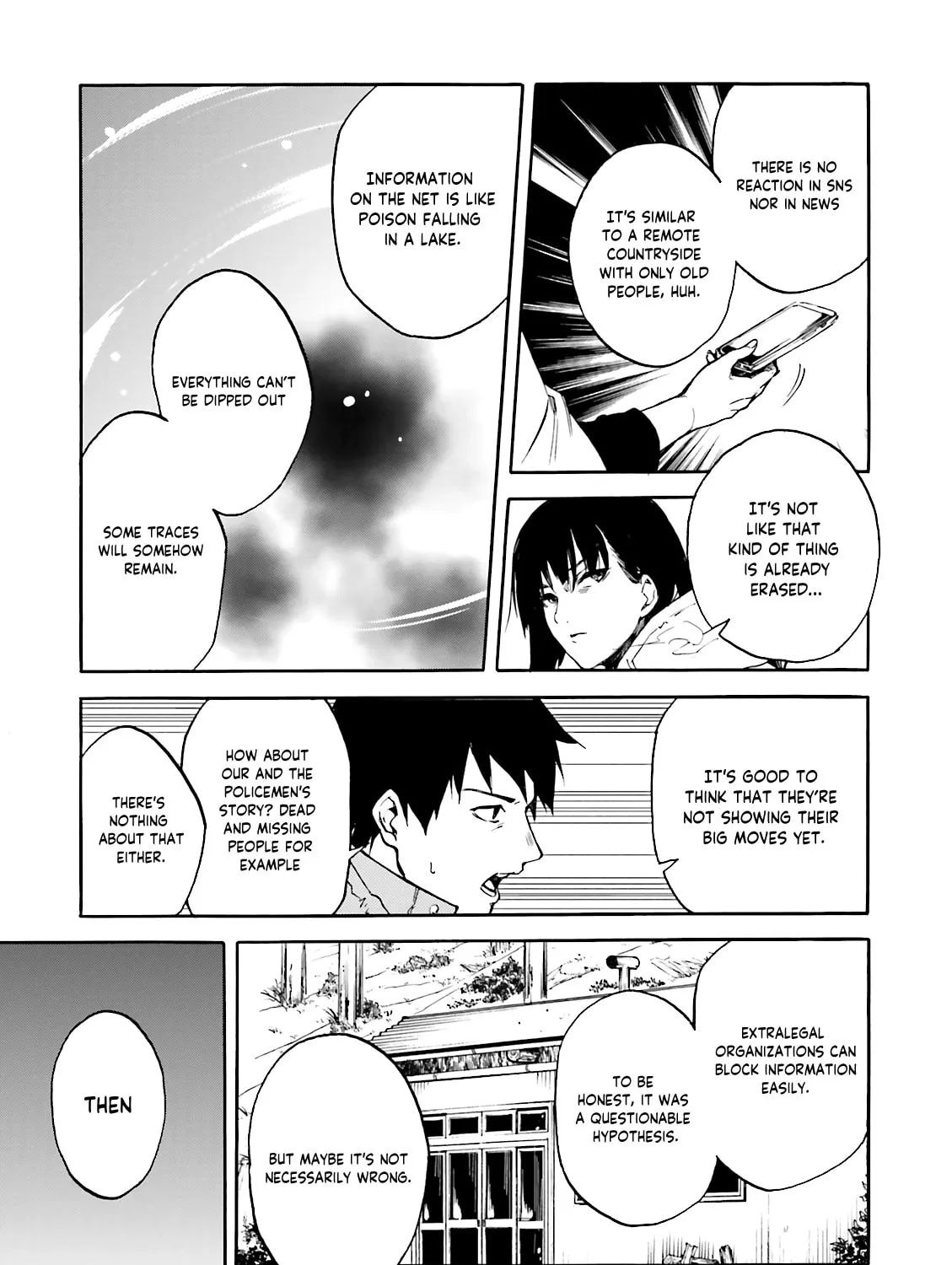 Read Kuhime chapter 9 image 11 on Lezhin
