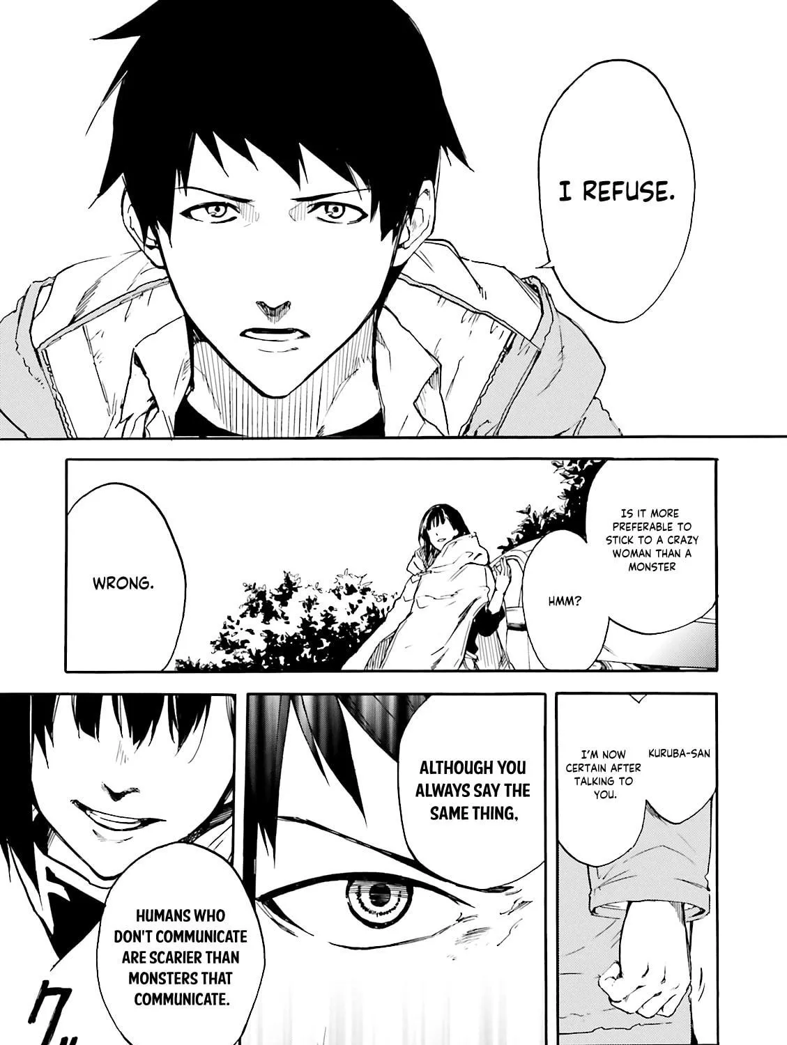 Read Kuhime chapter 9 image 15 on Lezhin