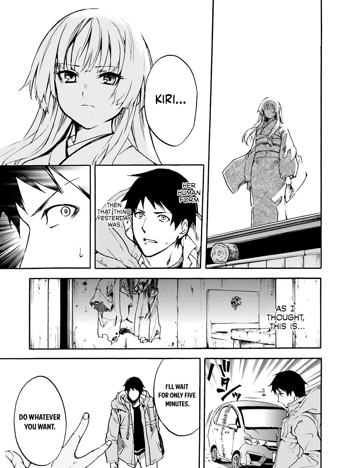 Read Kuhime chapter 9 image 19 on Lezhin