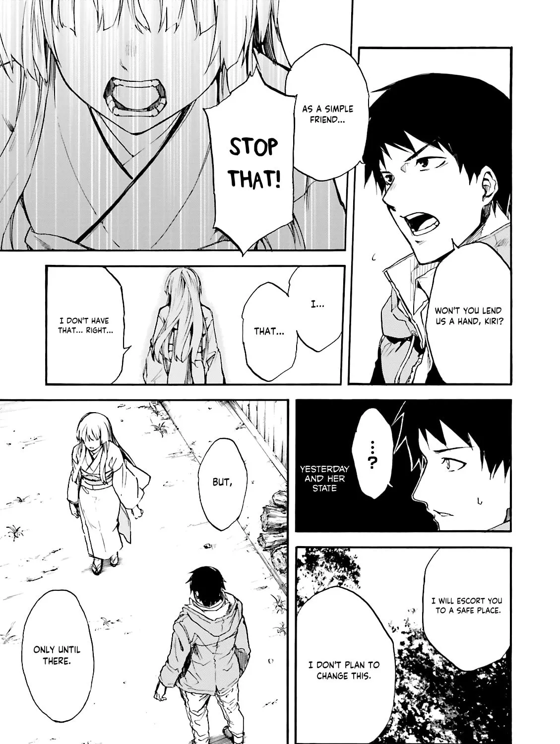 Read Kuhime chapter 9 image 23 on Lezhin