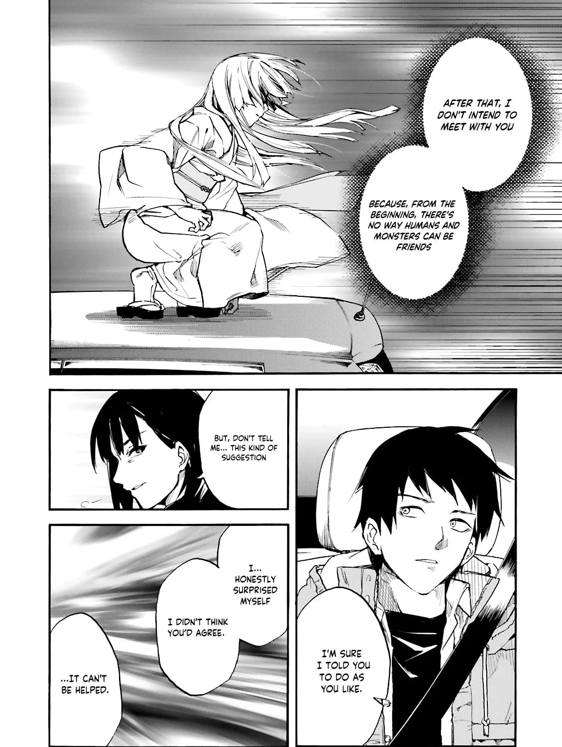 Read Kuhime chapter 9 image 25 on Lezhin