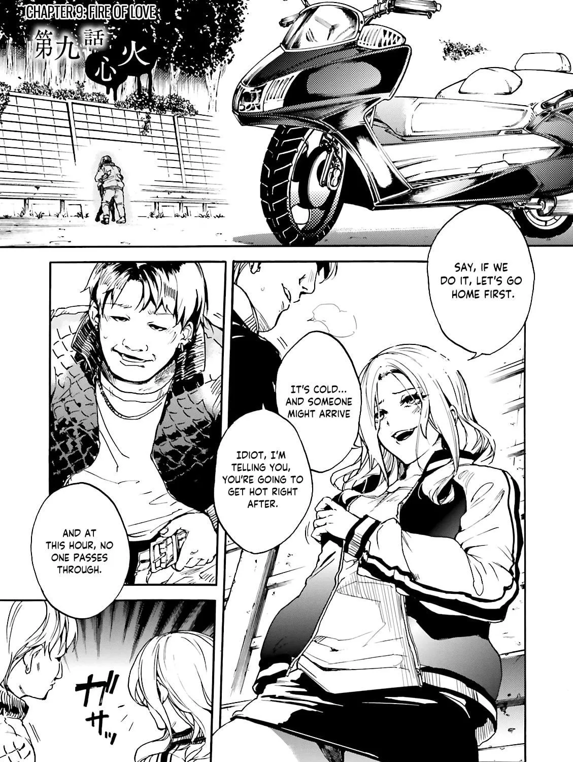 Read Kuhime chapter 9 image 3 on Lezhin