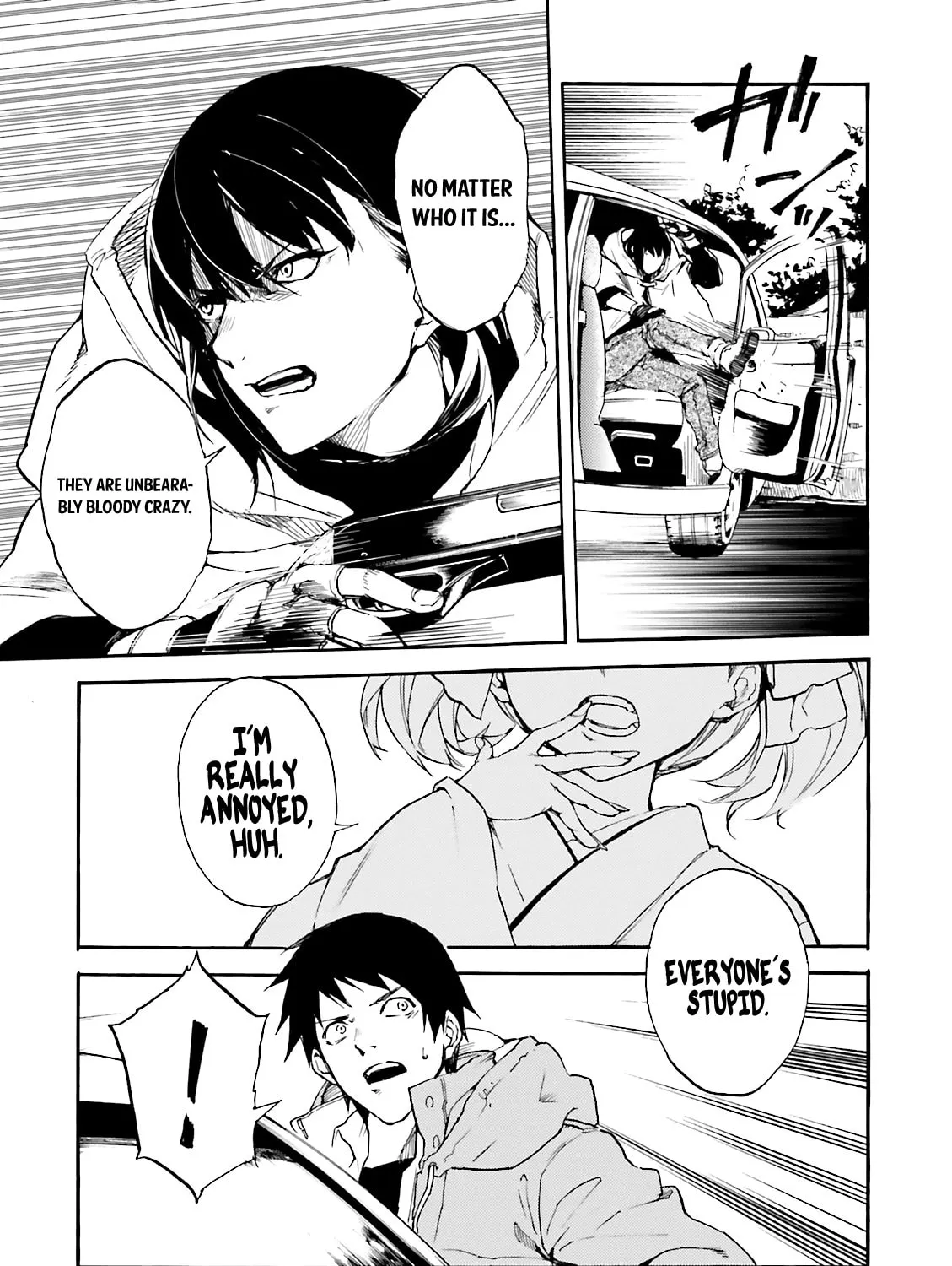 Read Kuhime chapter 9 image 31 on Lezhin