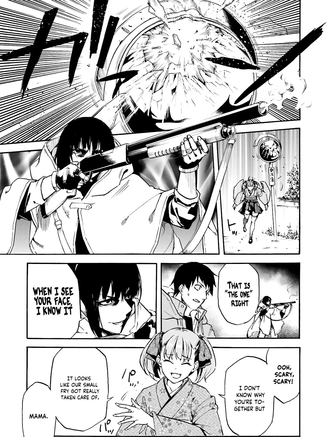 Read Kuhime chapter 9 image 35 on Lezhin
